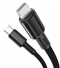 Кабель для зарядки телефона/ смартфона Baseus High Type-C-Lightning 20 Вт 2 м Чорний (CATLGD-A01), фото 4