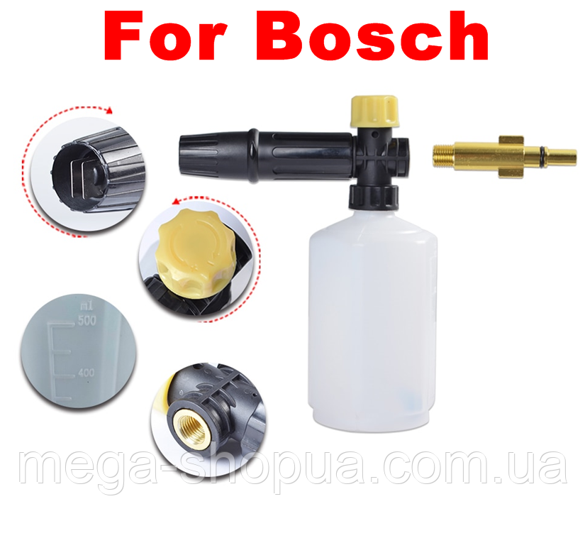 Піногенератор для миття Bosch AQT / Aquatak — пінна насадка, пінник, розпилювач для автомийки