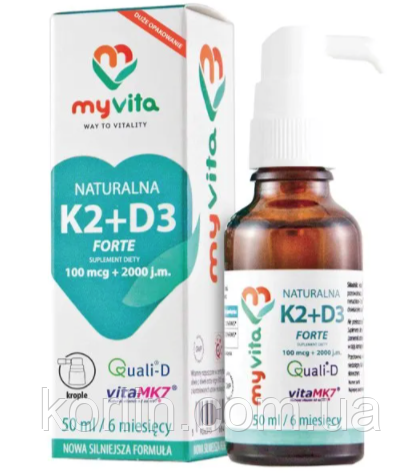 Натуральні Вітаміни K2 MK7 + D3 Форте Vitamin К2 MK7+D3 50 мл Краплі MyVita Польща Доставка з ЄС