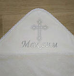 Біла іменна крижма з мереживом і вишивкою будь-якого імені під замовлення, фото 4