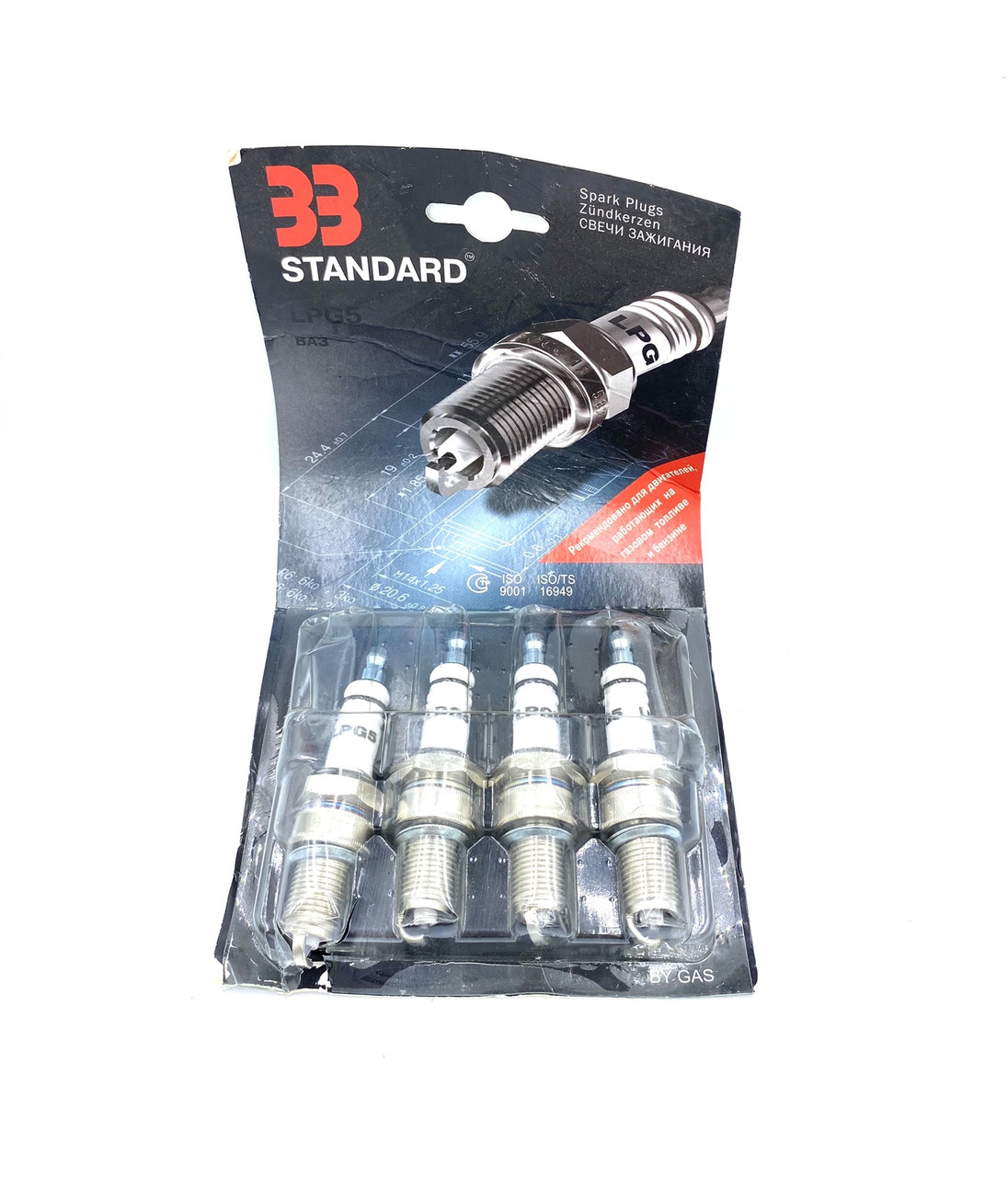 Свеча Зажигания Энгельс ВАЗ УАЗ на Газ Топливе (LPG5) — Купить Недорого ...