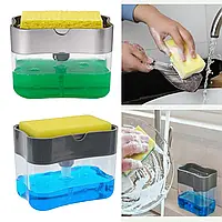 Органайзер для мочалок с мыльницей и дозатором Soap Pump Sponge Caddy Оригинальные фото