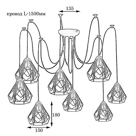 Люстра павук на вісім плафонів MSK Electric Milan NL 538-8, фото 2