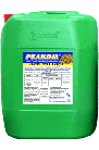 МІККРОДОБРИВО РЕАКОМ–ПЛЮС–С(ЗЕРНО)