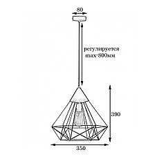 Світильник підвісний MSK Electric Crystal в стилі лофт NL 0541 G, фото 3