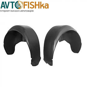 Захист підкрилки ВАЗ 1118-каліна задні (MEGA-LOCKER)