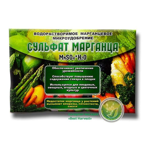 Сульфат марганцю 30 г, оригінал