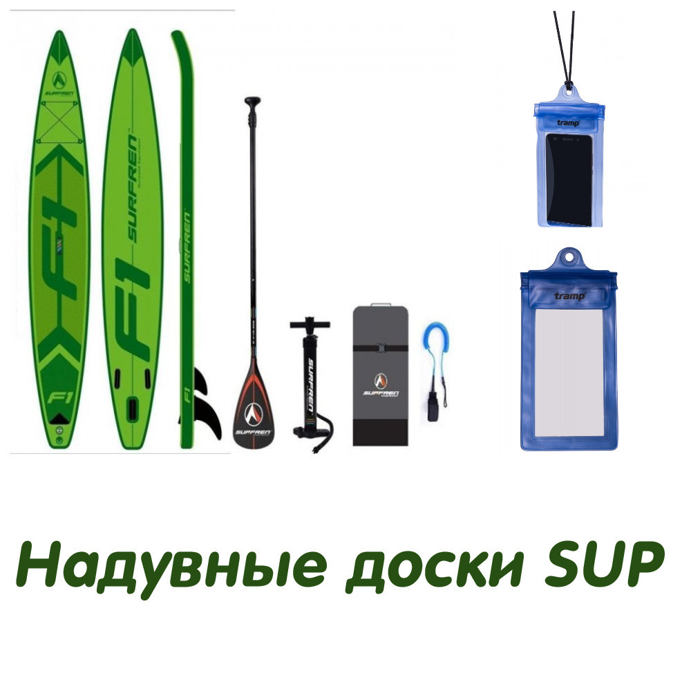 Надувна САП дошка з веслом SurfRen F1 14, SUP дошка надувна для веслування стоячи, надувний сап борд, сапборд