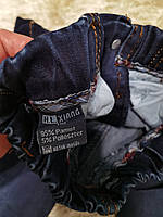 Джинсові брюки для хлопчиків оптом, H.L. Xiang, 110-140 рр., арт.  D-143, фото 5