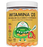 Желейні Вітаміни Натуральні Залі Для дітей Вітамін D3 Vitamin D3 60 шт MyVita Польща Доставка з ЄС