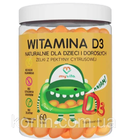 Желейні Вітаміни Натуральні Залі Для дітей Вітамін D3 Vitamin D3 60 шт MyVita Польща Доставка з ЄС