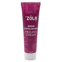 Zola Крем-скатка для брів Brow exfoliating peeling cream, 100мл.