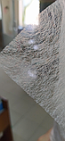 Двосторонній клейовий флізелін (павутинка) 150 см, фото 3