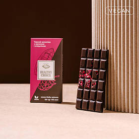 Чорний шоколад з малиною та спіруліною Healthy choice