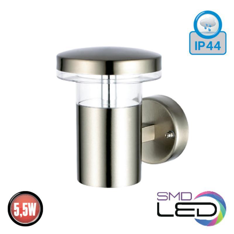 Фасадний Світильник LED Horoz "MIMOZA-3" 5.5 W