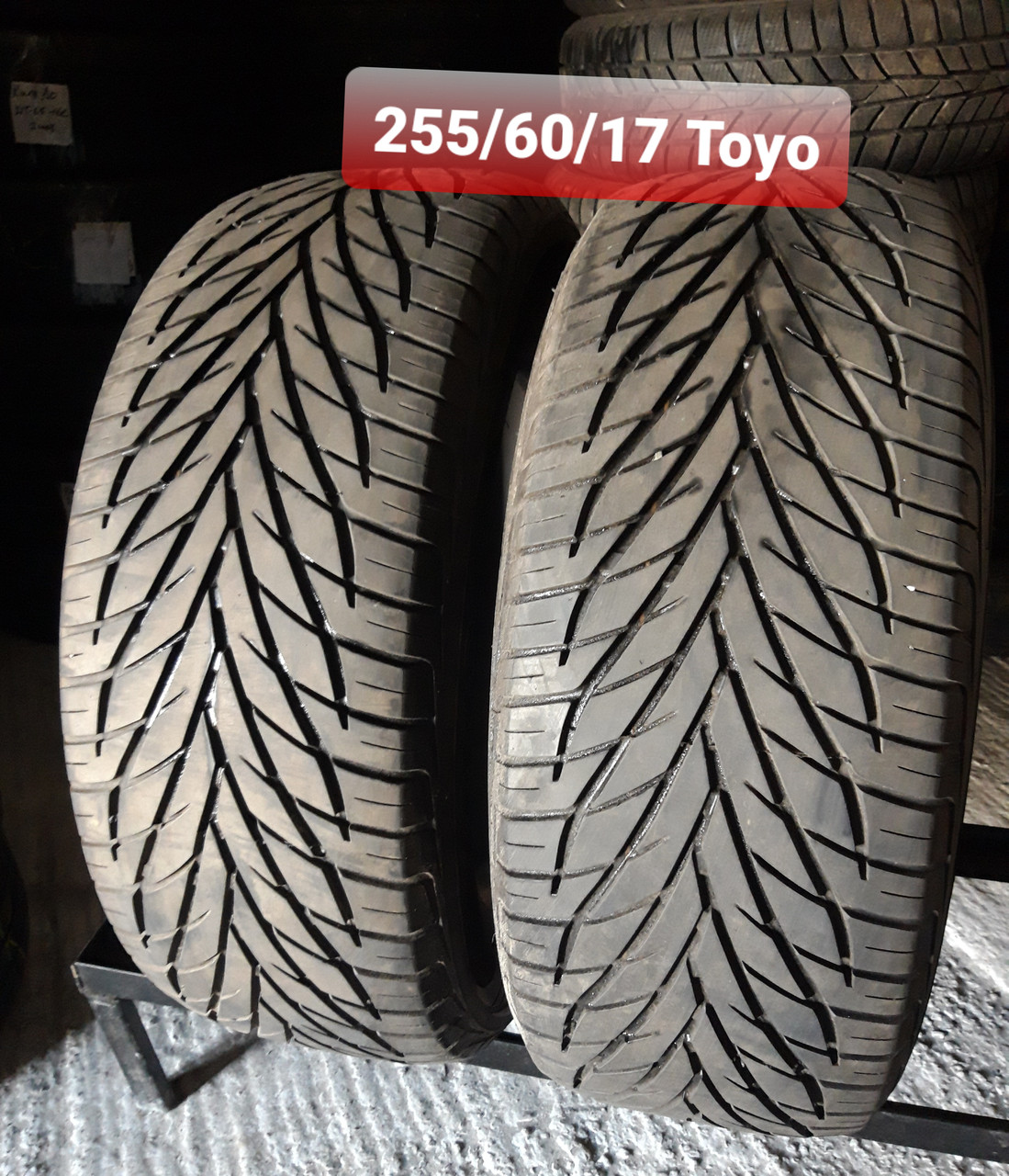 Пара літніх шин 255/60/17 Toyo Proxes S/T,з Німеччини без пробігу по Україні