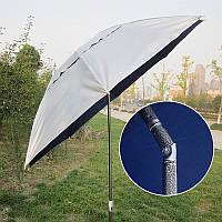 Пляжный зонт с клапаном система ромашка 1,8 м с креплениями зонт рыбацкий с серебряным напылением