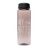 Пляшка "My Bottle" з чохлом 500 мл, фото 3