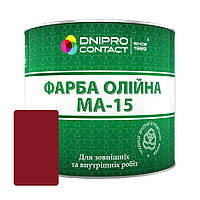 Фарба масляна МА-15 Dnipro-Contact 2,5 л, Жовто-коричневий