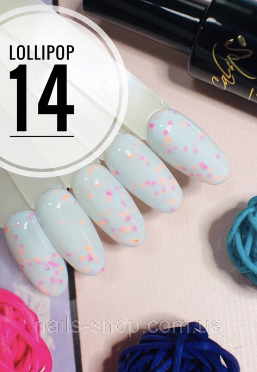 Гель-лак Calipso LolliPop №4, 9 мл