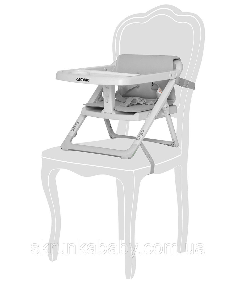 Стільчик - бустер для годування CARRELLO Ergo CRL-8403 Light Grey, фото 1