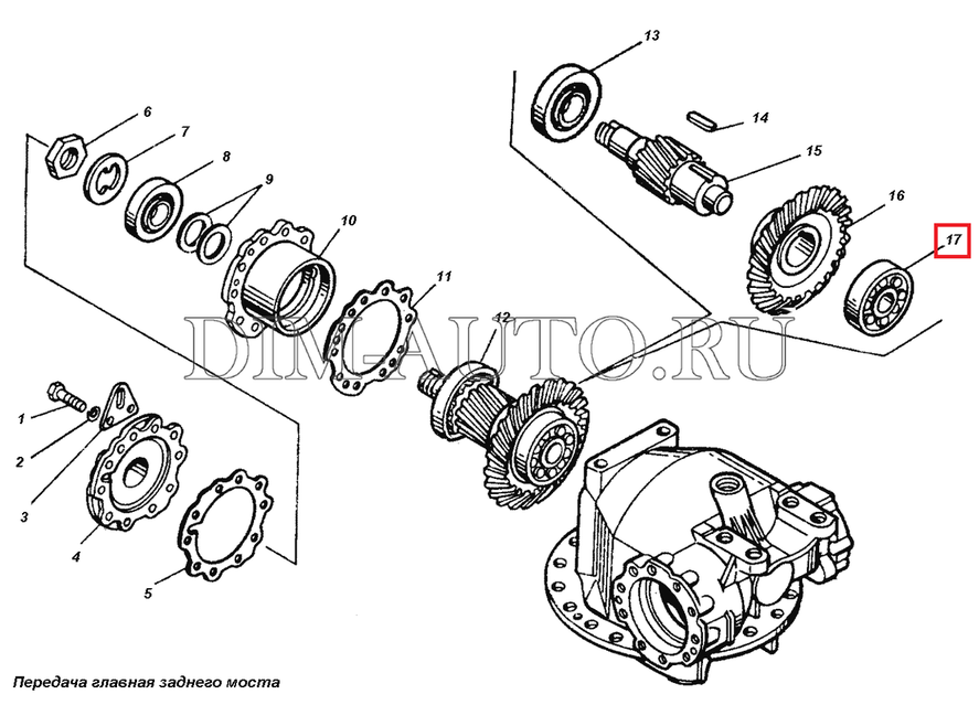 3198134439_w1280_h640_podshipn