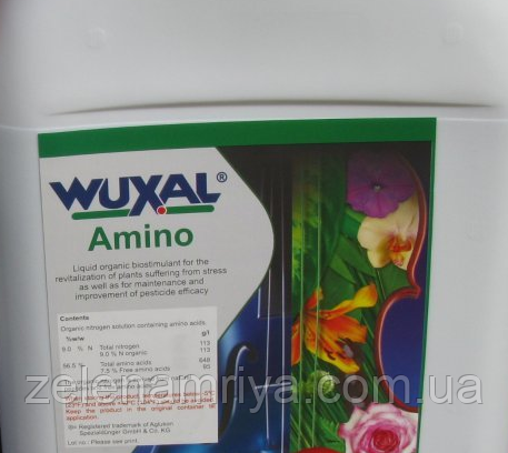 Мікродобриво БІО Амінокал Вуксал ( Уніфер ), фото 1