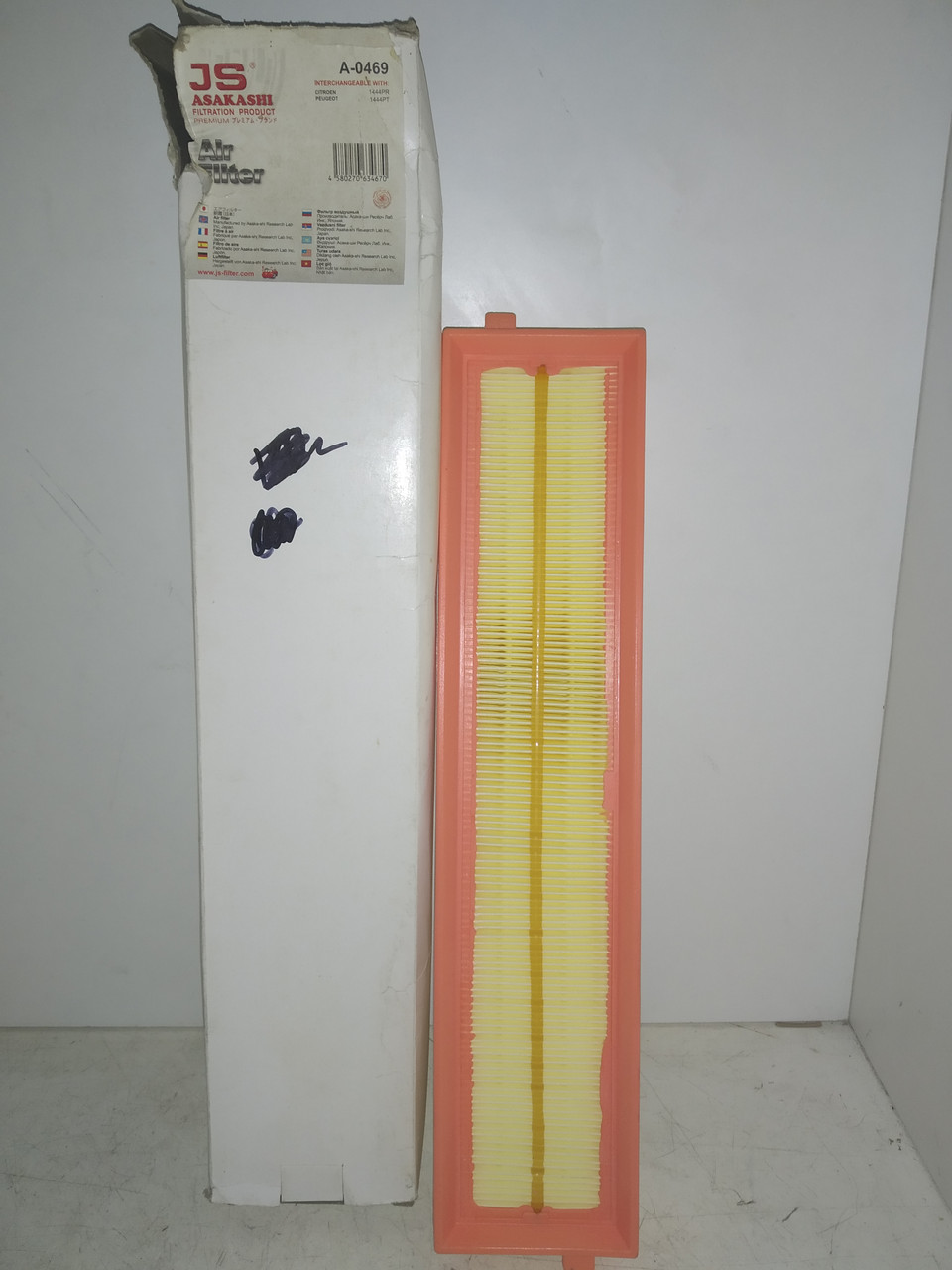 JS asakashi Фільтр повітряний CITROEN BERLINGO 08-. C4 04-. PEUGEOT PARTNER 08-. 206 04- (1.6), фото 1