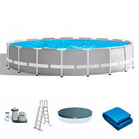 Каркасный круглый бассейн (610x132 см, 32695 л, фильтр, лестница, тент, подстилка) Intex 26756 Серый