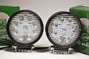 Світлодіодна LED-фара кругла робоча 27W/60° 27 Вт, (3 Вт*9ламп) (SLstart), фото 5