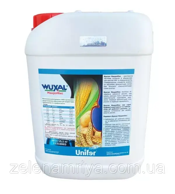 Мікродобриво Вуксал  Макромікс ( Уніфер  ), фото 1