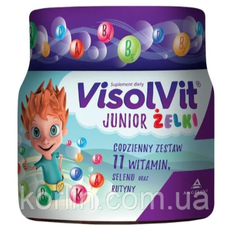 Желейні Вітаміни Комплекс Залі Для дітей VisolVit Junior 50 шт Angelini Польща Доставка з ЄС