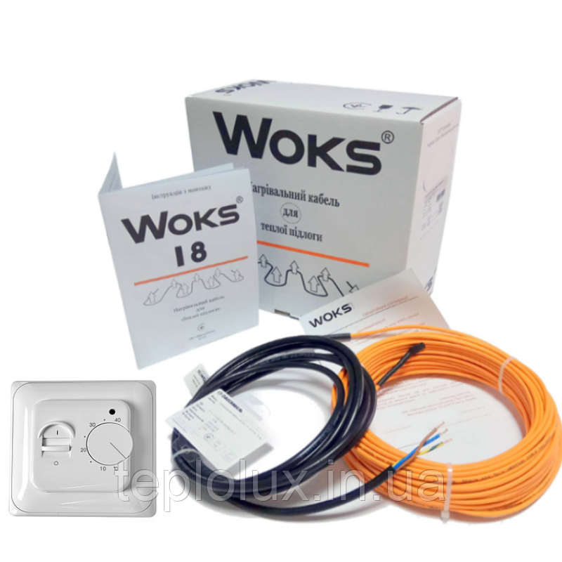 Тепла підлога WOKS - 18 двожильний кабель 870 Вт (довжина 48 метрів). з терморегулятором