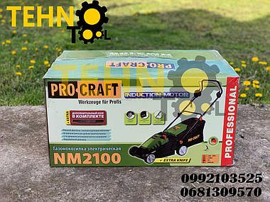 Газонокосарка електрична ProCraft NM 2100, фото 3