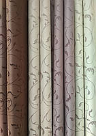 Блекаут вензель