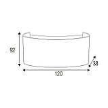 Фасадний алюмінієвий LED світильник Horoz PROTON 4 W IP65, фото 6