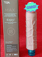 Вибратор, фаллоимитатор, реалистик, вагинальный стимулятор, интимная игрушка Mike супер огразм