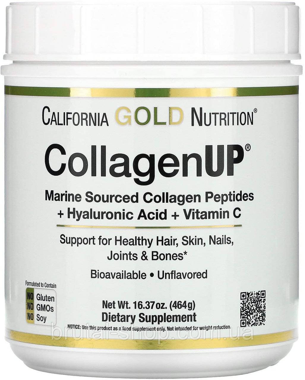 Морський колаген California Gold Nutrition CollagenUP (4646) 89 порцій