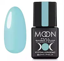 Moon full Barbie color Rubber base 07 (кольорова база) Бірюзовий, 8 мл