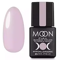 Moon full Barbie color Rubber base 16 (кольорова база) Бежево-рожевий, 8 мл