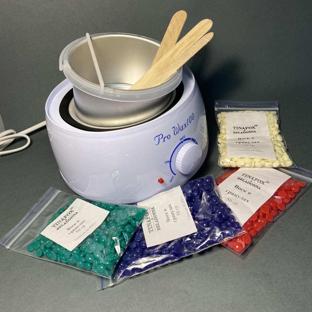 Набір для депіляції воскоплав Pro Wax 100 + 4 воску по 50 г