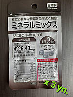 Mixed Mineral Daiso, Япония 3 пачки комплекс минералы