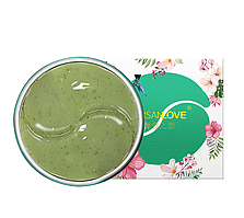 Гідрогелеві патчі під очі SERSANLOVE Green Tea Gel Eye Mask з зеленим чаєм 60 шт