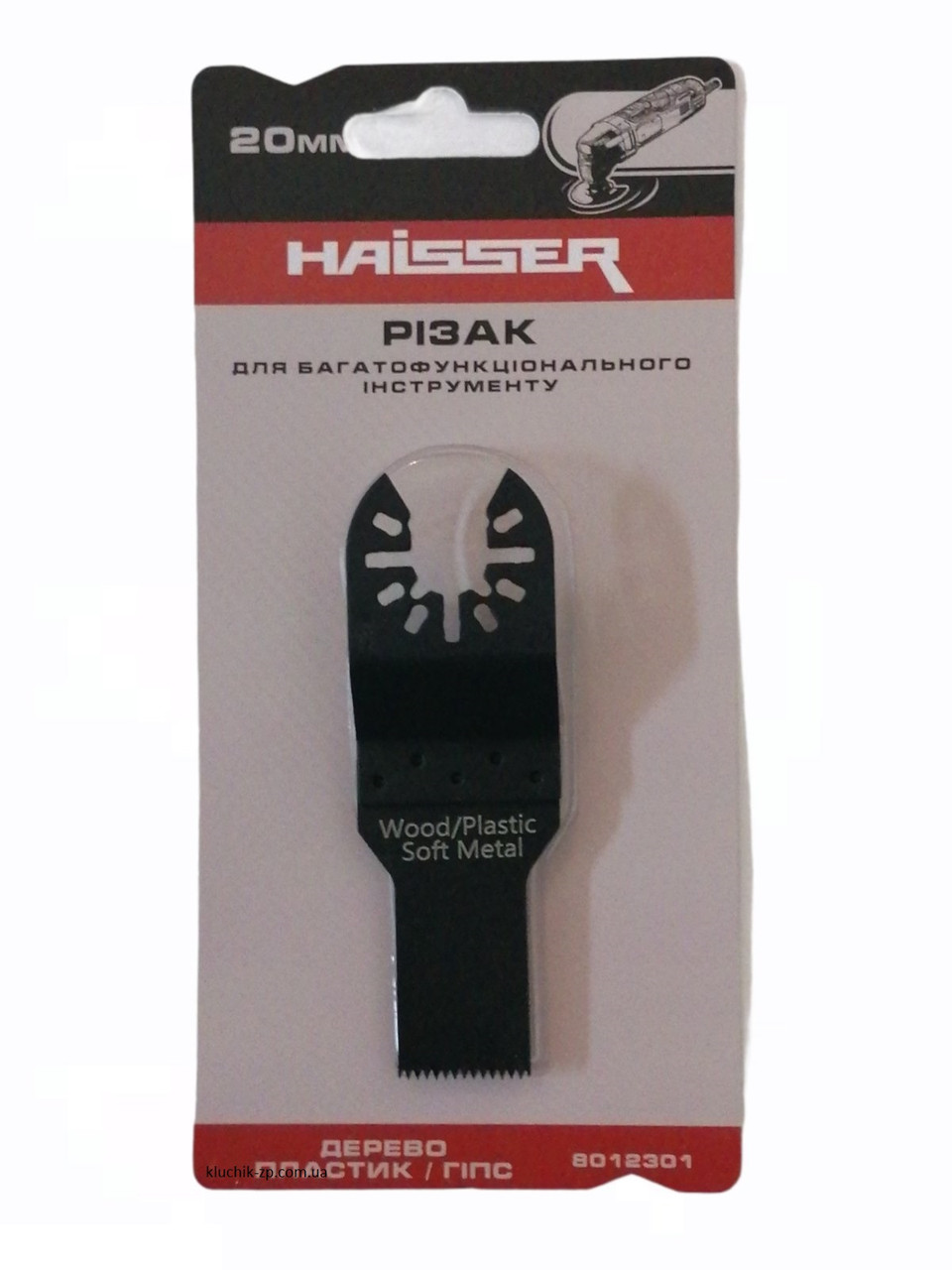 Різак г-подібний для реноватора, дерево, метал, пластик, гіпс, довжина 92 мм. Haisser 48621 (8012301)