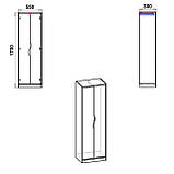 Передпокій Діана Компанит Бук, фото 2