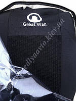 Автомобільні чохли на сидіння GREAT WALL Wingle 5