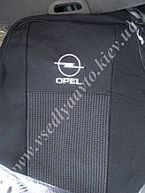 Авточохли OPEL Combo 1+1 з 2011 р.