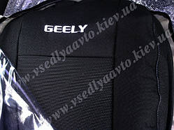 Авточохли GEELY GC6