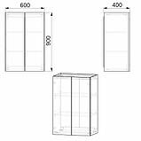 Тумба навісна-1 МГ-6 Компаніт Яблуня (60х40х90 см), фото 2