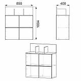 Тумба навісна МГ-5 Компаніт Бук (85,2х40х100,4 см), фото 2